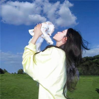 余生不负遇见你